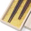 Pair of couple made in dishwasher tooki Respect for the Aged Day chopsticks, Wakasa-lacquered, Japan, safe, cute, gift, present, present, powder, Day,