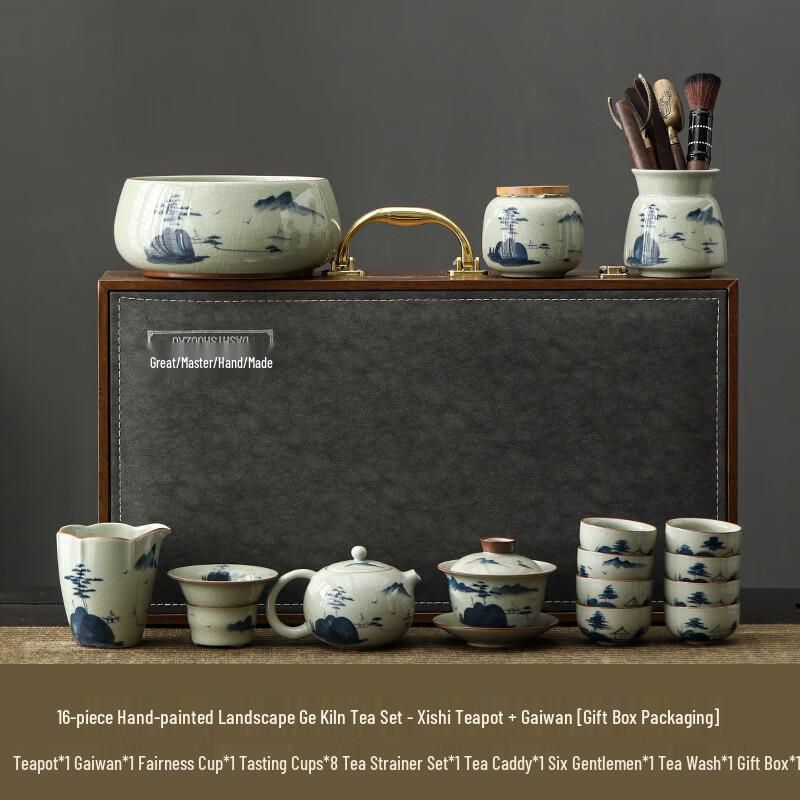 

Haofeng Chinese Style Landscape Xishi Teapot 16-Piece Kung Fu Tea Set Gift Box