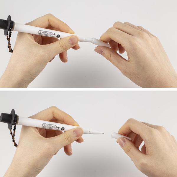 Heukrip Gatkkeun Ballpoint Pen
