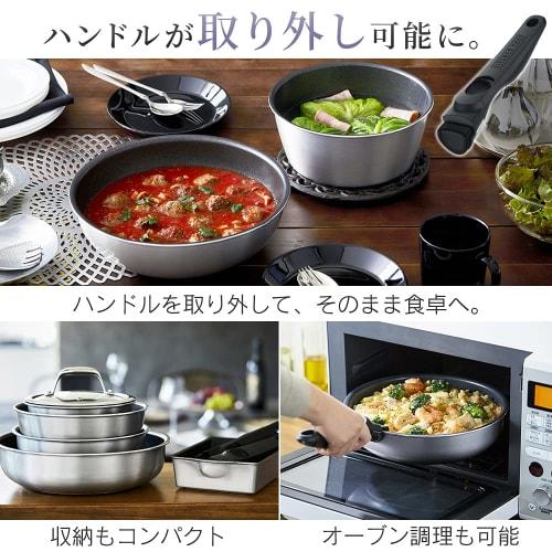 Iris Ohyama Diamond Grace Frying Pan, 26cm, DG-S26F, Silver