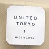 Abrigo Chester UNITED TOKYO hecho en Japón 2 beige Hombre Usado