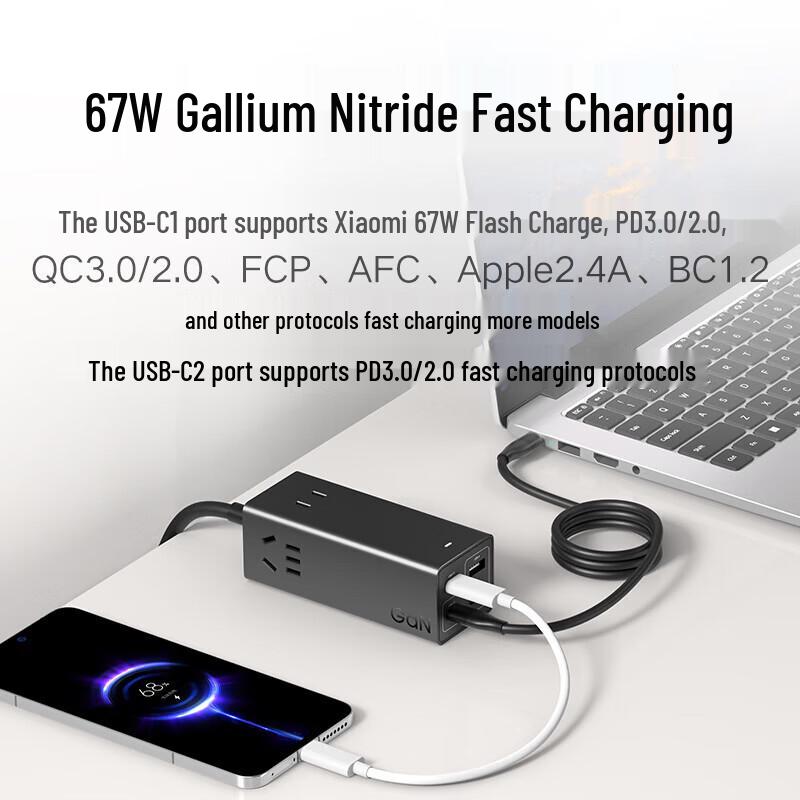 Xiaomi 67W GaN Desktop Fast Charging Hub Pro