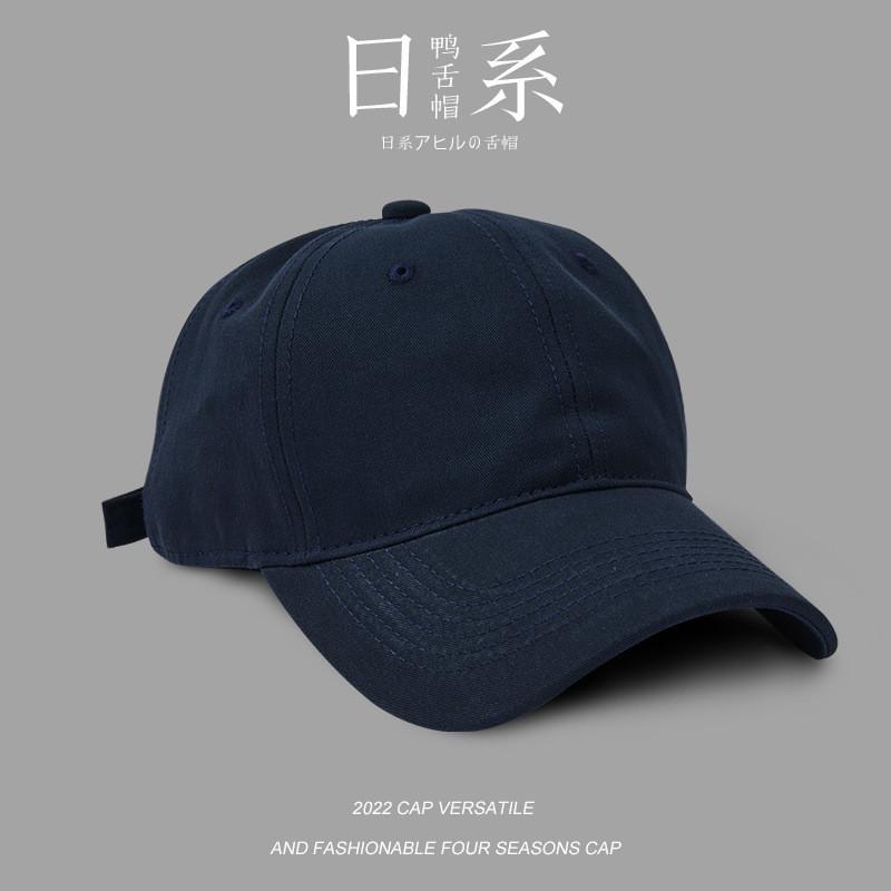Versatile Color Custom Baseball Cap For Men And Women Summer Sunshade Hat
