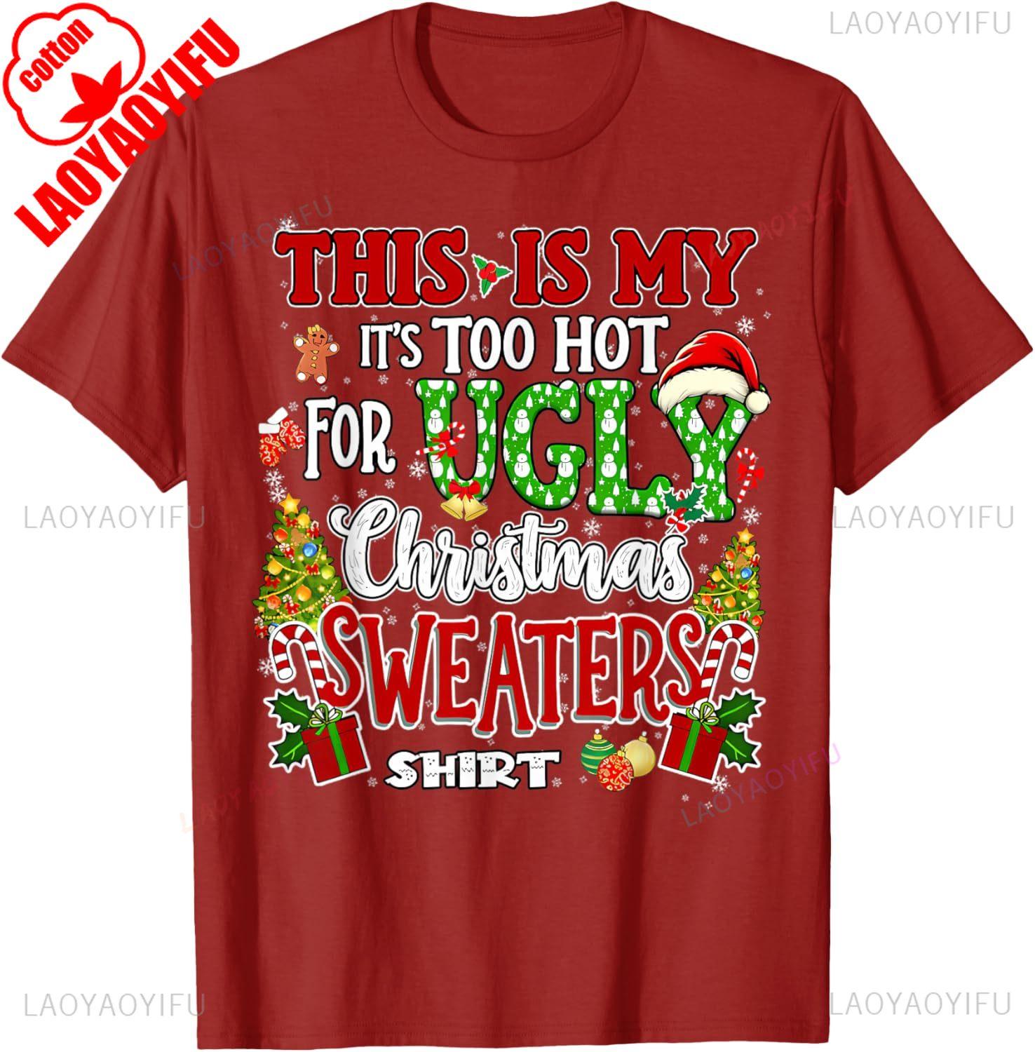 Merry Christmas This Is My Christmas Funny Xmas PJs Letters Crewneck Printed Tshirt Tops Casual Style Regular Short Sleeve S