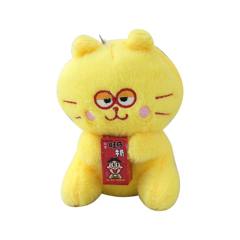 Keychain Cat Lovely Plush Toy With Highquality Plush Fabric For Charms Bag