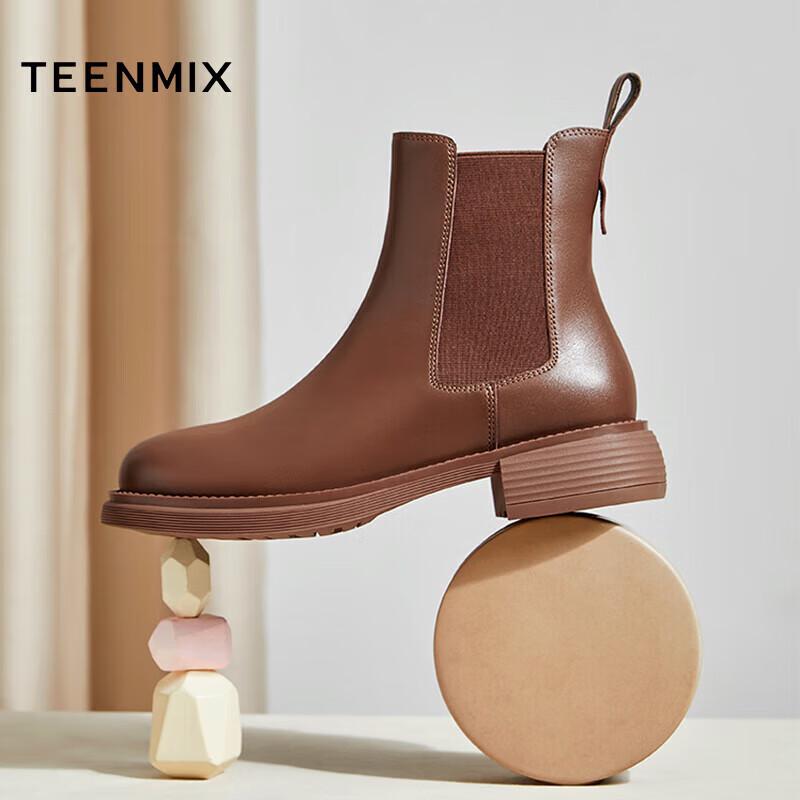 TEENMIX Women's Warm Chelsea Boots