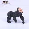 Simulation Animal Monkey Chimps, Gorilla Model Figure, Girls, Boy Toys, Ornaments, Kids Learning, Education King Kong Gift