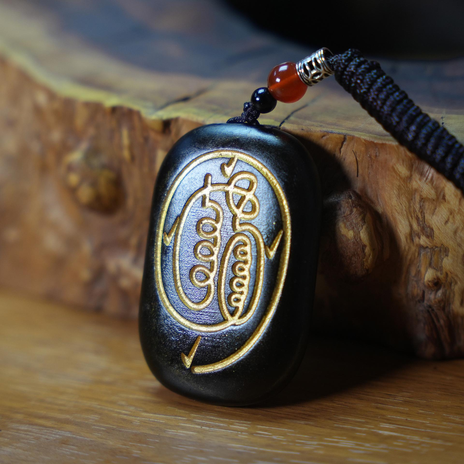 

Golden Light Plaque: Hand-Carved Lightning-Struck Jujube Wood Pendant for Men & Women.