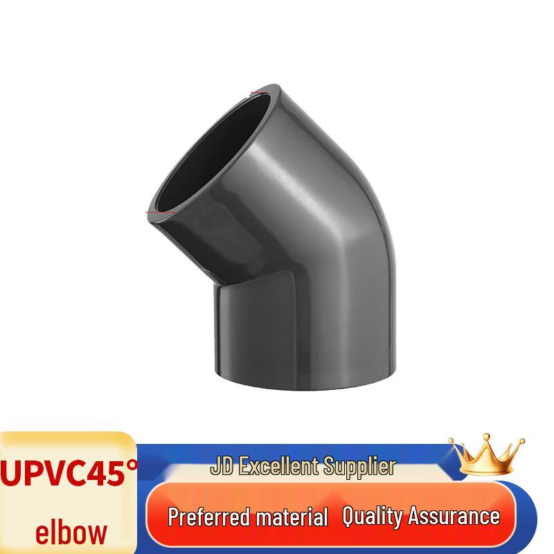 UPVC 45-Degree Elbow Pipe Fitting