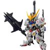 BANDAI SPIRITS (Bandai Spirits) MGSD Mobile Suit Gundam Iron-Blooded Orphans Gundam Barbatos Colo...