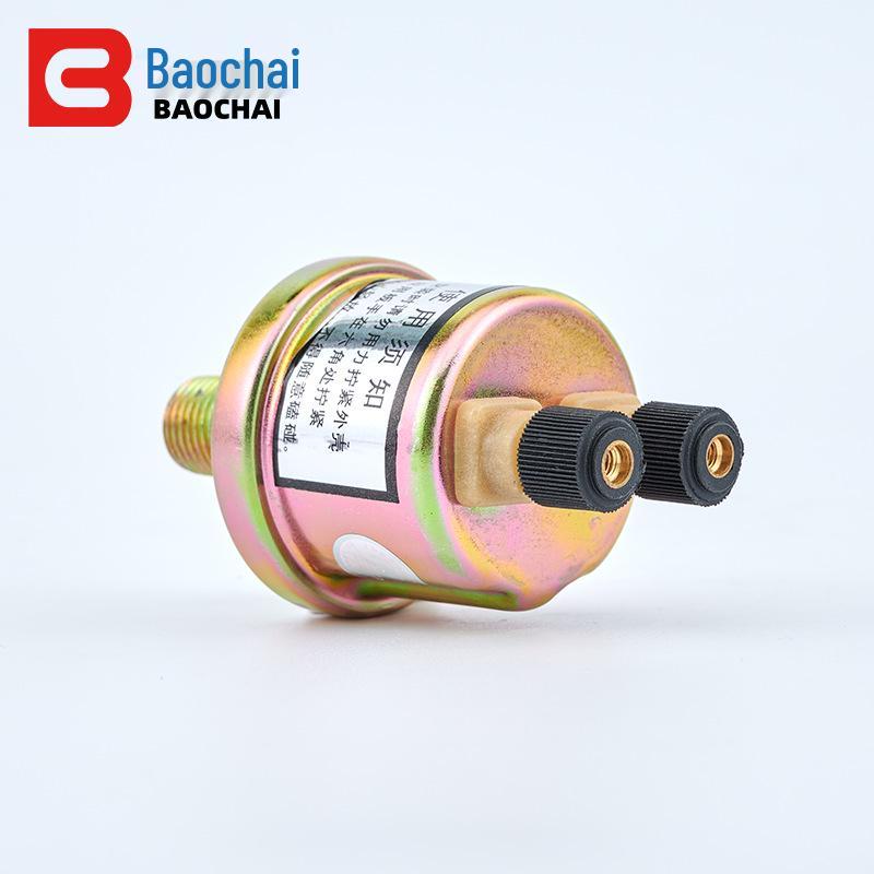 YG2221G Diesel Engine Oil Pressure Sensor for Vehicles & Machinery (0-10 Bar)