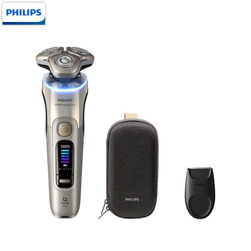 Philips Series 9000 Ultra Rotary Shaver CN plug (adapter included)