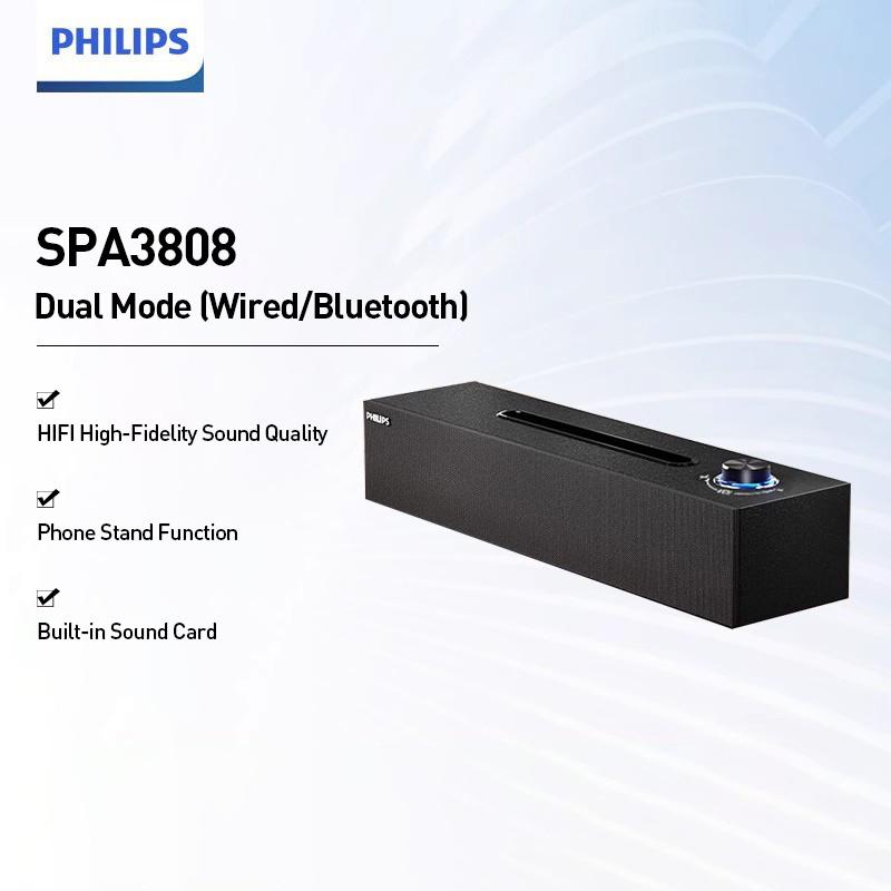 

Philips speaker SPA3808 Wooden Wired & Bluetooth Dual-Mode Speaker чёрный