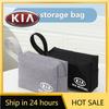 2026 Hot Car Sticker Storage Bag Pouch Carrying Bag Zipper Cable Storage Bag For Kia Sportage Cerato Optima K2 K3 K4 K5 Rio Pica