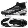 Football shoes men's world cup tf broken nails student youth competition artificial grass AG spike training