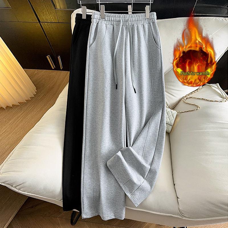

Plus Size High-Waisted Casual Pants for Women, Loose Straight-Leg, Autumn/Winter, Sizes up to 300 lbs 2XL