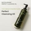 [heimish] Matcha Biome Cleansing Oil 150ml