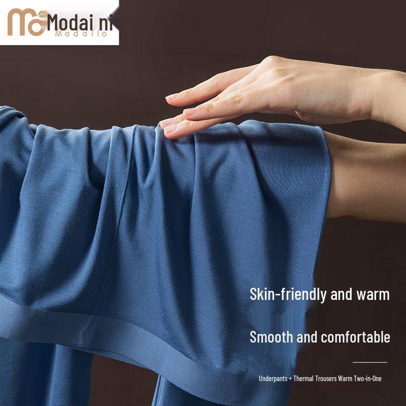 Men's Lightweight Modal Thermal Underwear Pants