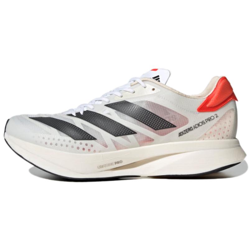 

Adidas Adizero Adios Pro 2 Solar Red Sneakers FZ2477 47⅓