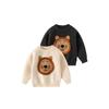 Autumn and Winter Korean Style Boys' Pullover Long-Sleeved Sweater Girls' Lion Knitted Top Children's Knitwear Children's Clothing