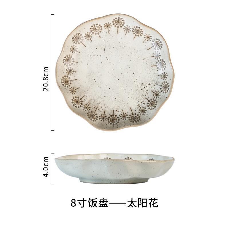 Japanese coarse Tao Pan, color plate, household tableware, high-grade pasta plate, ceramic tableware.