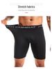 Men's American-Style Quick-Dry Basketball Compression Shorts - High Elasticity for Running, Fitness, and Track & Field Students