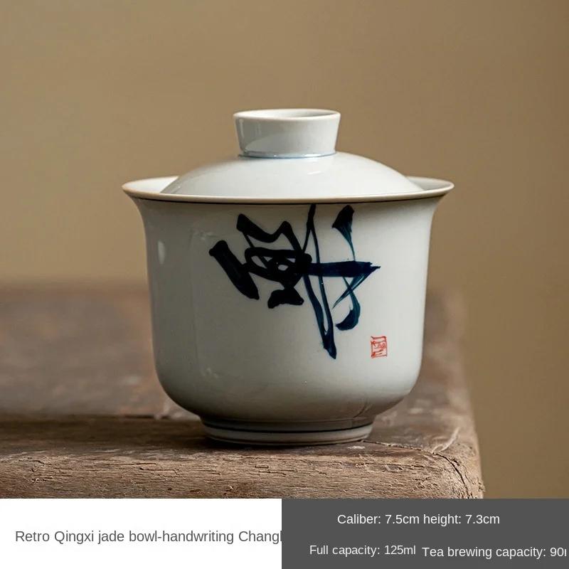 Retro Green Gaiwan Set Hand-Painted Calligraphy Poetry Brewing Tea Bowl Porcelain Kung Fu Tea Set Zen Ceramic Handpainted