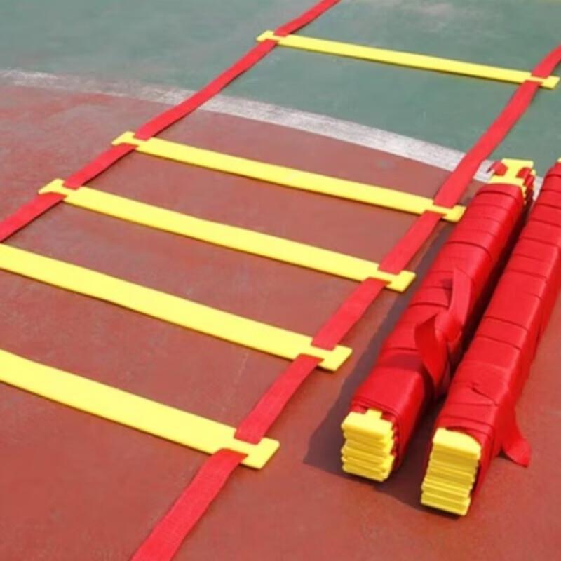 JingNong Agility Ladder