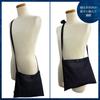 Sacoche Crossbody Made in Okayama Shoulder A4 Japanese Textile Dark Lined with Wave Red Fuji [Edoten] Bag, Japan, Denim, 100% Cotton, Bag, Size,