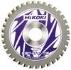 HiKOKI Tip Saw Metal 100mm X 36 (Hikoki) (for Siding), 20mm, Blades, 0032-8544