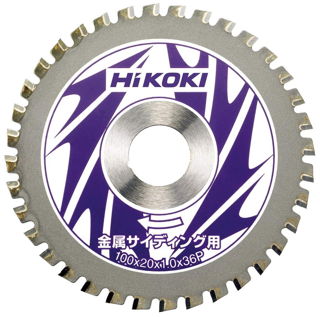 HiKOKI Tip Saw Metal 100mm X 36 (Hikoki) (for Siding), 20mm, Blades, 0032-8544