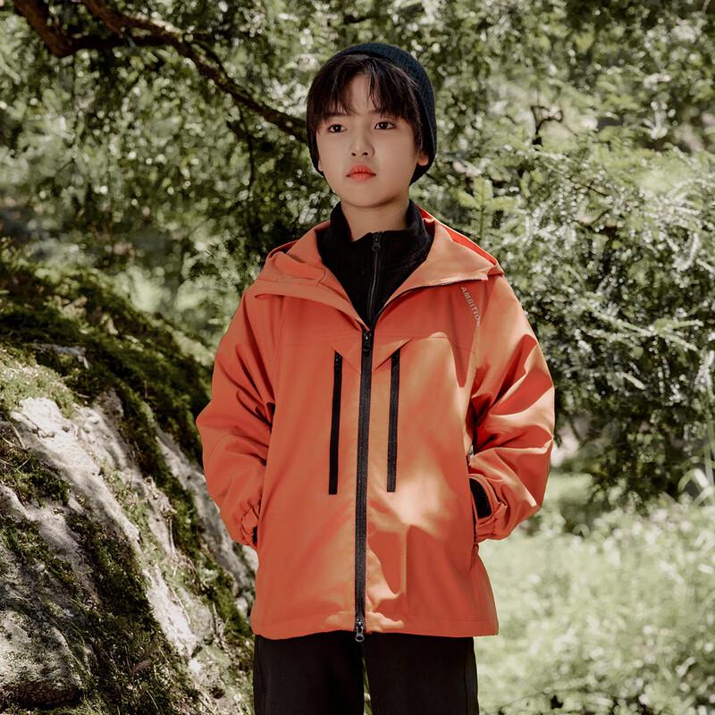 

EBAER Kids 3-in-1 Waterproof & Warm Outdoor Jacket 140