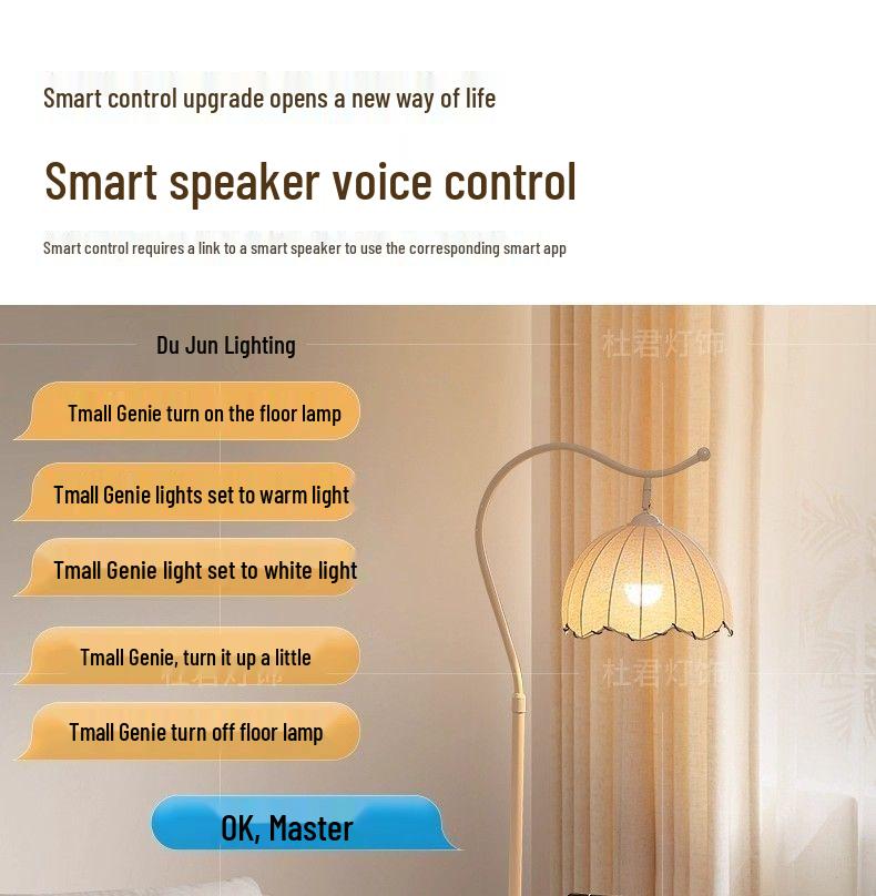 Cream Floor Lamp with Storage: Sofa-Side Coffee Table & Bedside Decor