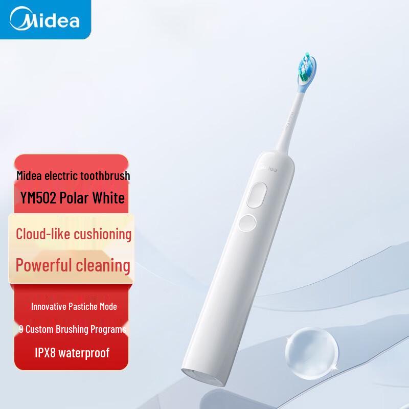 

Midea YM502 Smart Sweeping-Vibration Electric Toothbrush