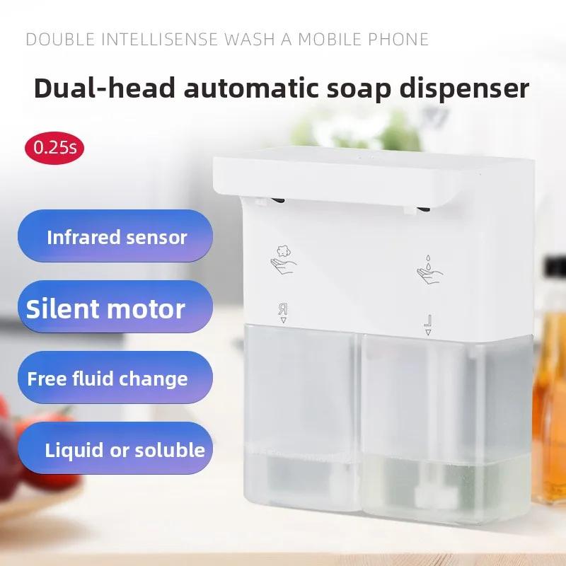 DurableAutomatic Soap Dispenser Double-head Induction Kitchen Detergent Bathroom Nail-free Wall-mounted Body Wash Shampoo Dispen