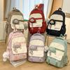 Autumn and Winter New High-Value Fresh Color-Block Letter Casual Backpack for Female Primary and Secondary School Students