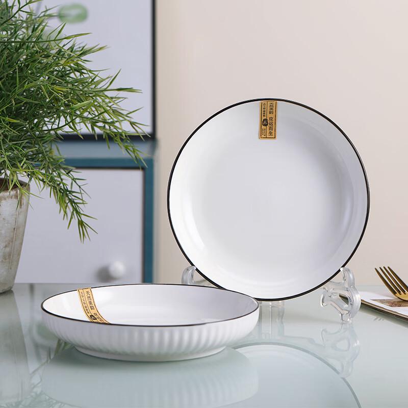 Nordic Style Jingdezhen Underglaze Ceramic Dinner Plates