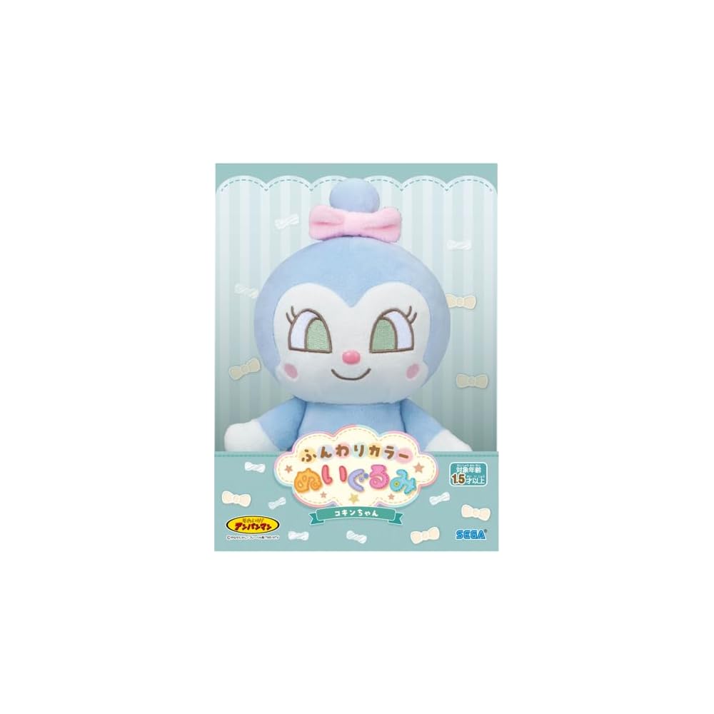 SEGA FAVE Plush Toy Kokin-chan Soft Colorful Design 30cm