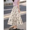 Eleganter floraler Maxirock mit hoher Taille