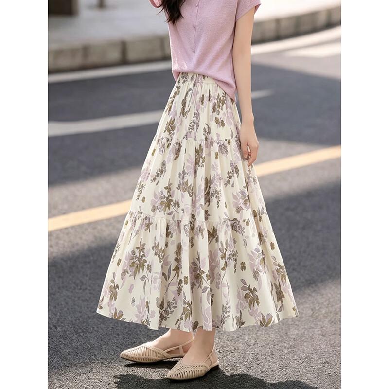 Eleganter floraler Maxirock mit hoher Taille