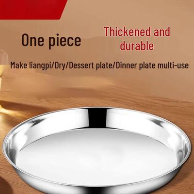 Biaowei 16cm Stainless Steel Round Plate