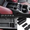 MARCHFA Subaru Levorg VN5 WRX S4 2nd Generation VB Series Dedicated Console Box Center Tray Interior Parts Custom Accessory Storage Box with Rubber