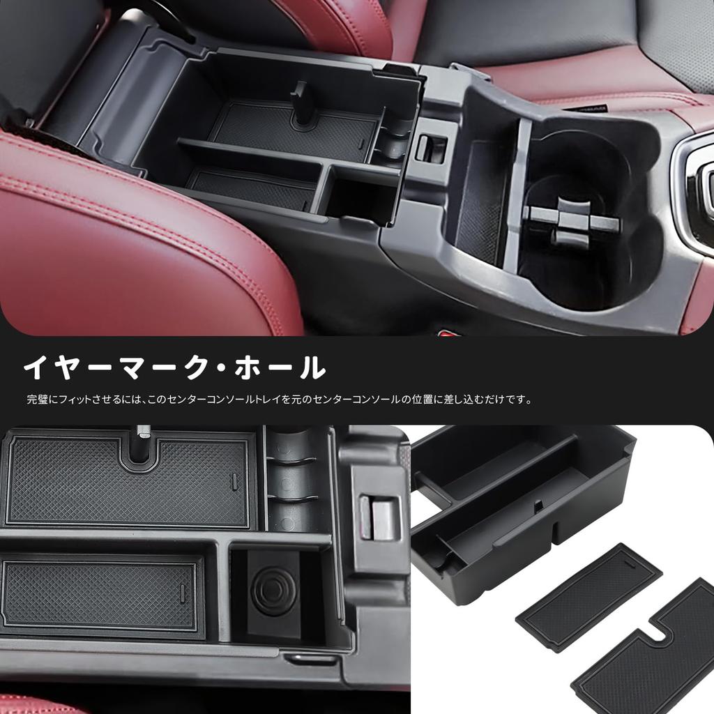 MARCHFA Subaru Levorg VN5 WRX S4 2nd Generation VB Series Dedicated Console Box Center Tray Interior Parts Custom Accessory Storage Box with Rubber