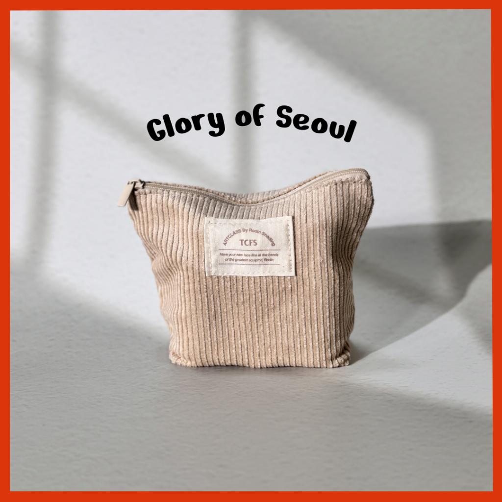 

TOO COOL FOR SCHOOL Corduroy Pouch