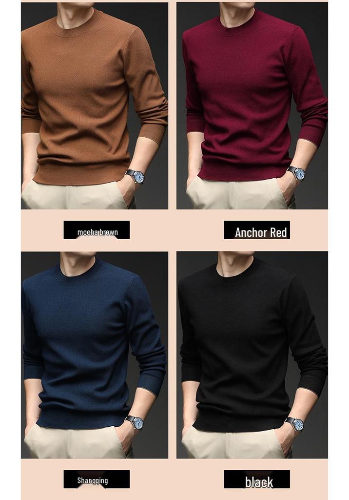 Men's Solid Color Jacquard Sweater - 2025 Autumn/Winter Casual Round Neck Knitwear