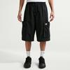 Men's Fashion Casual Woven Shorts