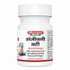 Baidyanath Asli Ayurved Sanjivani Bati 80 Tablets X Pack of 2 | Herbal Digestive Support & Internal Balance