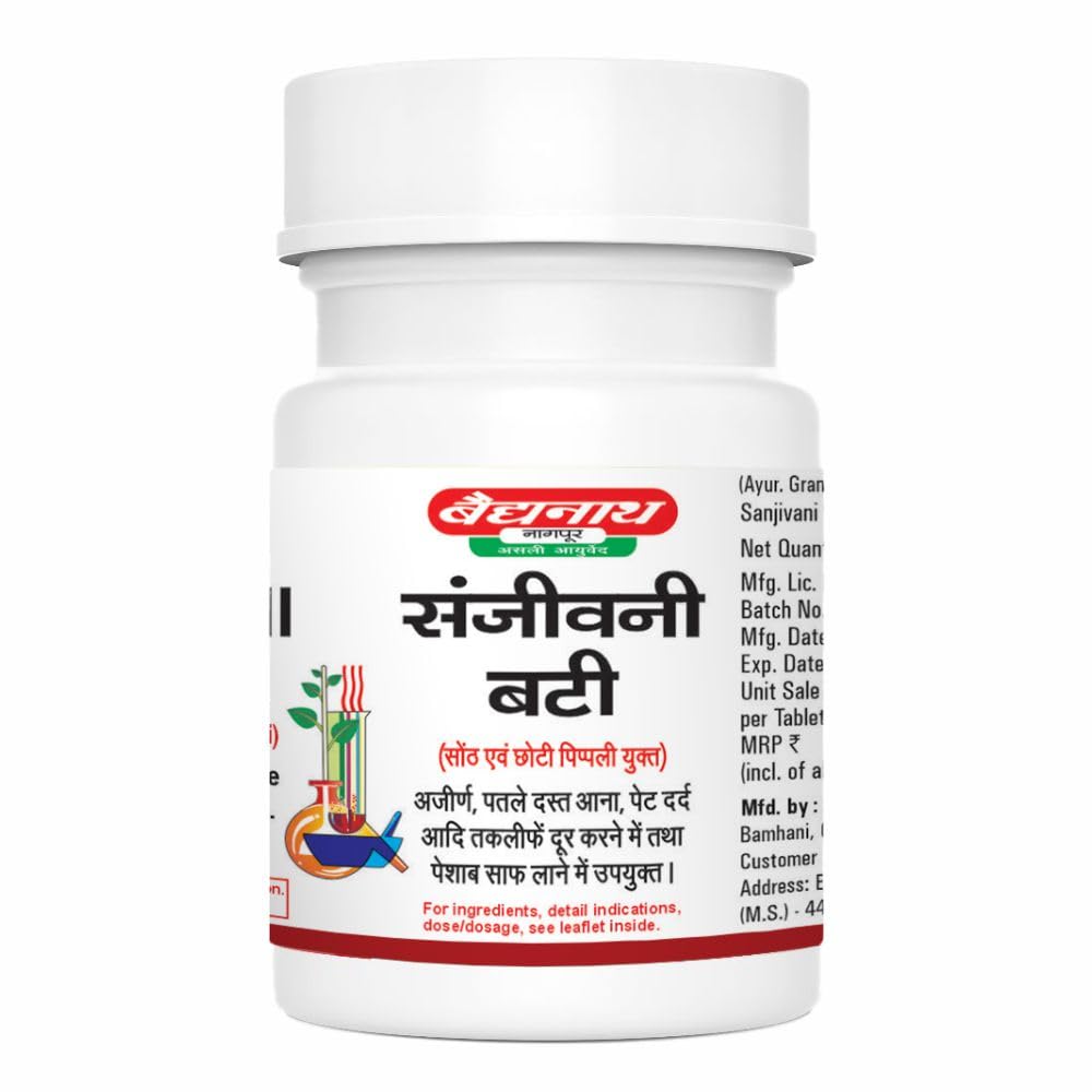 Baidyanath Asli Ayurved Sanjivani Bati 80 Tablets X Pack of 2 | Herbal Digestive Support & Internal Balance