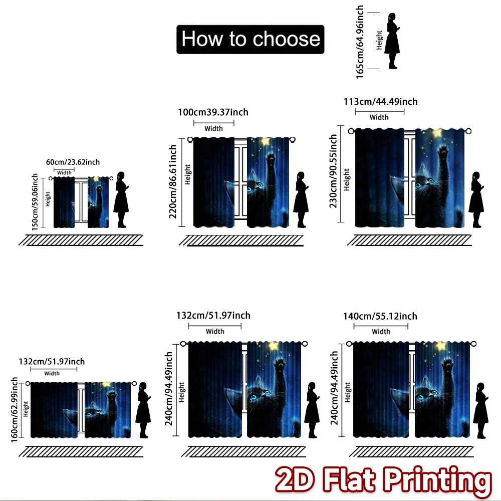 2D Flat Printing 2pcs Party Curtains Black Cat Reaching for Star Digital Printed Polyester Drapes Festive Curtains Use for