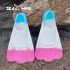 Silicone Swimming Fins Kids Adults - Short Blade Training Freestyle Butterfly Frog Kick